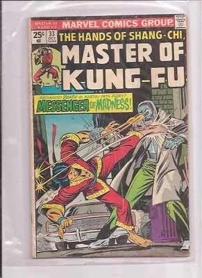 Buy Marvel Comics The Master Of Kung-Fu #33 VG+ • 6.39£