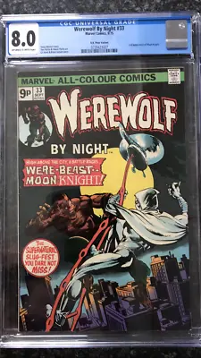 Buy Werewolf By Night #33-2nd App. Of Moon Knight-Rare 🇬🇧 U.K. Variant  • 300£