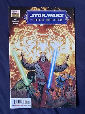 Buy Star Wars: The High Republic Vol.2 #5 (2023) Bagged & Boarded • 5.45£