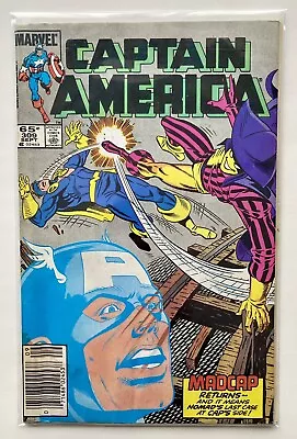Buy Captain America #309  Nomad Madcap Cap...  Free Shipping! Marvel -Copper Age • 5.58£