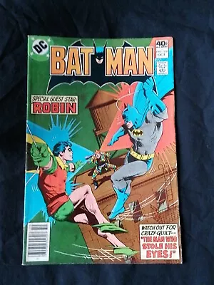 Buy Batman 316 - October 1979 - DC Comics • 15£