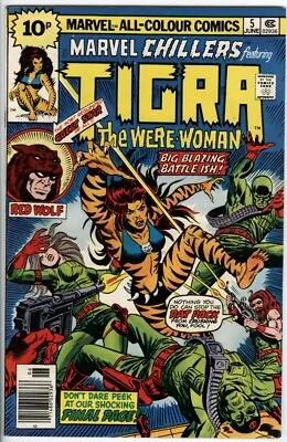 Buy Marvel Chillers 5 From 1975 Feature Tigra & Red Wolf • 5£
