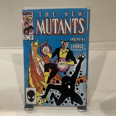 Buy The New Mutants #35 (Marvel, January 1986) • 7.88£