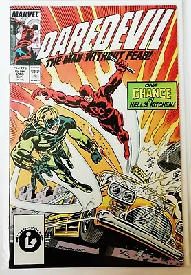Buy Daredevil # 246 - 1987 (Marvel Comics) NEW High Grade 9.8  • 3.99£