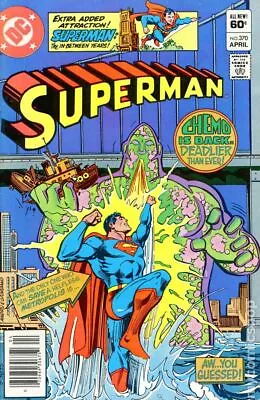 Buy Superman #370 VG 1982 Stock Image Low Grade • 2.61£