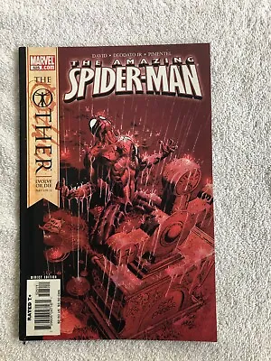 Buy Amazing Spider-Man #525A Deodato (Dec 2005, Marvel) FN+ 6.5 • 4.33£