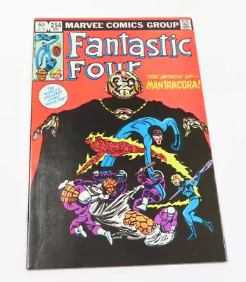 Buy FANTASTIC FOUR #254 NM WP Marvel 1983 1st John Byrne Art On She-Hulk • 11.83£