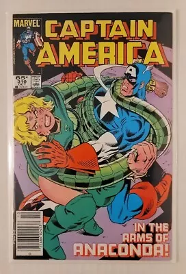 Buy Captain America #310 (1985 Marvel) 1st Serpent Society • 31.97£