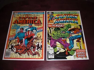 Buy Captain America No.255 & No.257 Vf 1981 Marvel Comics *solid* Shipping Discounts • 12.78£