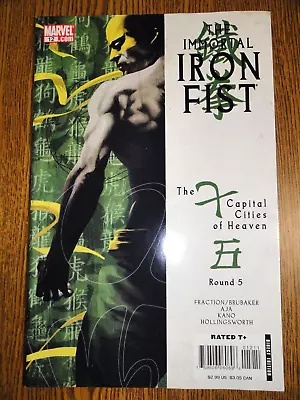 Buy Immortal Iron Fist #12 Kaare Andrews Cover 1st Print Brubaker Fraction Marvel • 15.56£