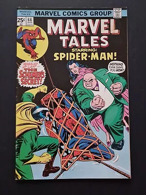 Buy Marvel Tales #66 Vf 8.0 (04/76) Reprints Amazing Spider-man #85 Kingpin App • 9.99£