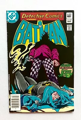 Buy Detective Comics #524 - (1983) 1st Appearance Of Killer Croc Newsstand DC Comics • 23.18£