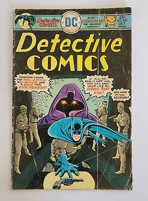 Buy Detective Comics #452 Batman Hawkman Great Bronze Age! • 7.97£