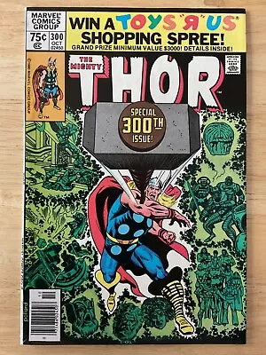 Buy The Mighty Thor # 300 VF+ 8.5 • 10.40£