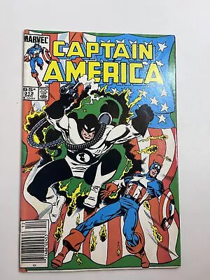 Buy Captain America #312 (1985) 1st App. Flag Smasher (Karl Morgenthau) In 7.0 Fi... • 10.39£