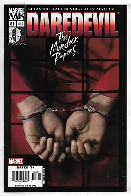 Buy Daredevil 2006 #81 Very Fine • 2.37£