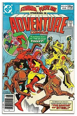Buy Adventure Comics #474 (Vol 1) : F/VF: Starman : Plastic Man • 1.75£