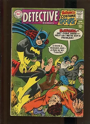 Buy Detective Comics #371 (4.5)vg+ Batgirl's Costume Cut Ups!! 1968 • 59.24£