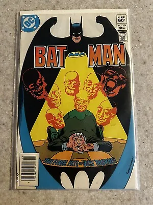 Buy Batman #354 1982 DC Comic FN-VF • 2.40£
