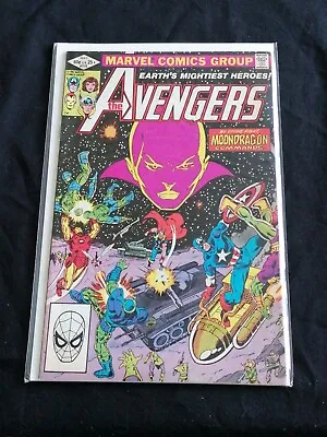 Buy Avengers 219 - May 1982 - Marvel Comics • 16.94£