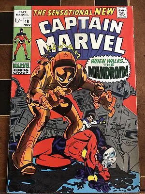 Buy Captain Marvel / Marvel Comics / 1969 / Issue 18 • 25£