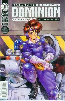 Buy Dominion: Conflict 1 - No More Noise # 5 (of 6) (Masamune Shirow) (USA, 1996) • 2.56£