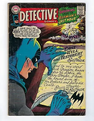 Buy Detective Comics # 366 VG- DC  • 19.85£