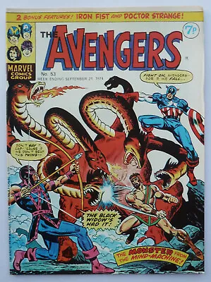 Buy The Avengers #53 - Dr Strange Marvel Comics Group UK 21 September 1974 VF- 7.5 • 7.25£