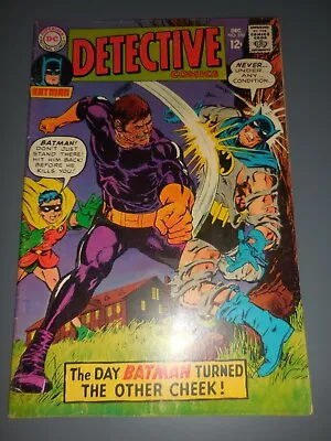 Buy 1967 DC Detective Comics Batman #370 VF- 7.5 1st Adams Batman Cover • 45.04£