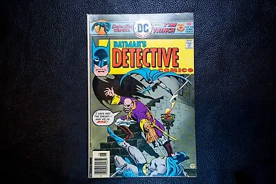Buy Batman's Detective Comics #460 (1976 DC) • 11.10£