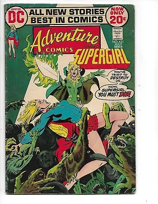 Buy Adventure Comics  #421 • 3.07£