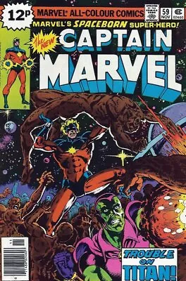 Buy Captain Marvel (Vol 1) #  59 (VryFn Minus-) (VFN-) Price VARIANT AMERICAN • 11.39£