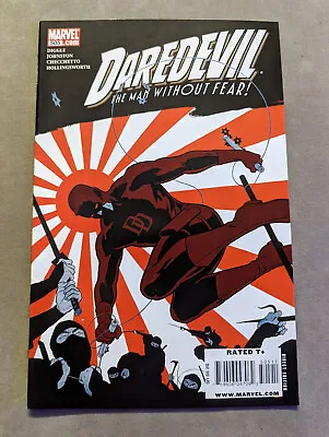Buy Daredevil #505, Marvel Comics, 2010, FREE UK POSTAGE • 5.49£