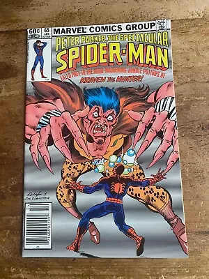 Buy Peter Parker The Spectacular Spiderman #65 Marvel Comics  1982 Kraven App L • 7.99£