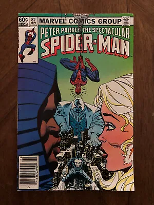 Buy Peter Parker The Spectacular Spider-Man #82  1983 1st Punisher VS Kingpin • 7.91£