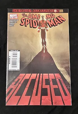 Buy Amazing Spider-man #587 Vf+ Character Assassination Marvel Romita Jr. • 3.95£