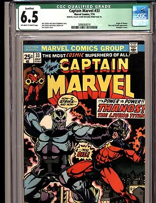 Buy Captain Marvel #33 CGC 6.5 Origin Of Thanos Drax & Death App 1974 Qualified • 33.76£