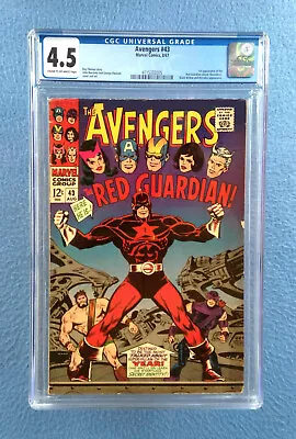Buy Avengers #43 Cgc 4.5 Very Good+ Marvel Comics Silver Age Comic 1st Red Guardian • 72.98£