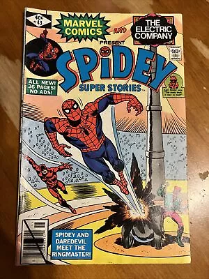 Buy Spidey Super Stories 43 1979 Amazing Spiderman Daredevil Early Direct Edition • 12.64£