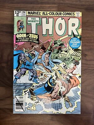Buy The Mighty Thor Issue #291 ****** Grade Fn+ • 4.95£