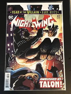 Buy Nightwing #63 A Cover DC NM Comics Book • 2.56£