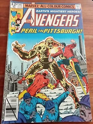 Buy AVENGERS #192  1980  Marvel Comics, George Perez Cover • 2.49£