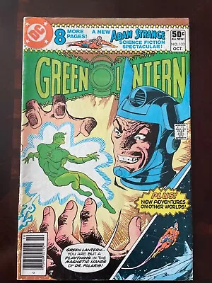 Buy Green Lantern #133 Vol. 2 (DC, 1980) Ungraded Key! 1st Full Appearance Of Nero • 4.12£