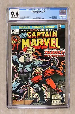 Buy Captain Marvel #33 CGC 9.4 1974 0293337011 • 265.25£