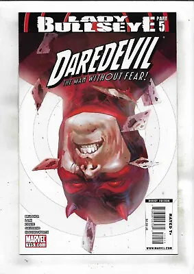 Buy Daredevil 2009 #115 Very Fine • 3.15£
