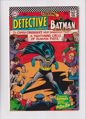 Buy Detective Comics (1937) #  354 (4.0-VG) (1040559) 1st Dr. Tzin-Tzin 1966 • 18£