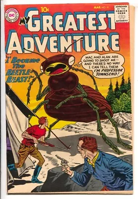 Buy My Greatest Adventure #41  1960 - DC  -VG - Comic Book • 51.76£