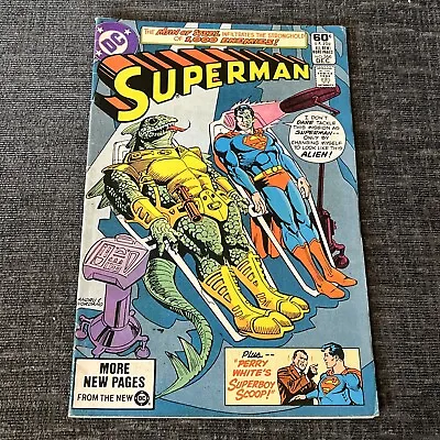 Buy Superman - #366 - 1981 - DC Comics • 3.99£