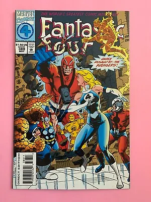 Buy Fantastic Four #388 - May 1994 - Vol.1         (5147) • 2.37£