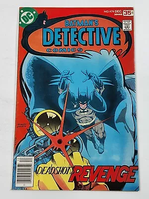 Buy Detective Comics 474 NEWSSTAND 1st Modern App & Cover Deadshot Bronze Age 1977 • 47.96£